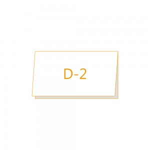 D-2 Type 카드