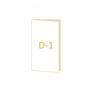D-1 Type 카드