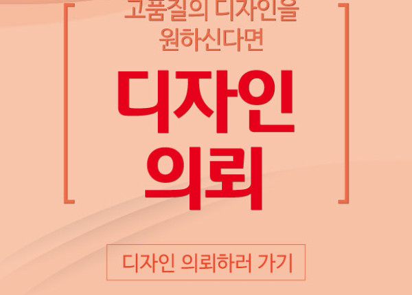 카탈로그·브로슈어 상품 예시