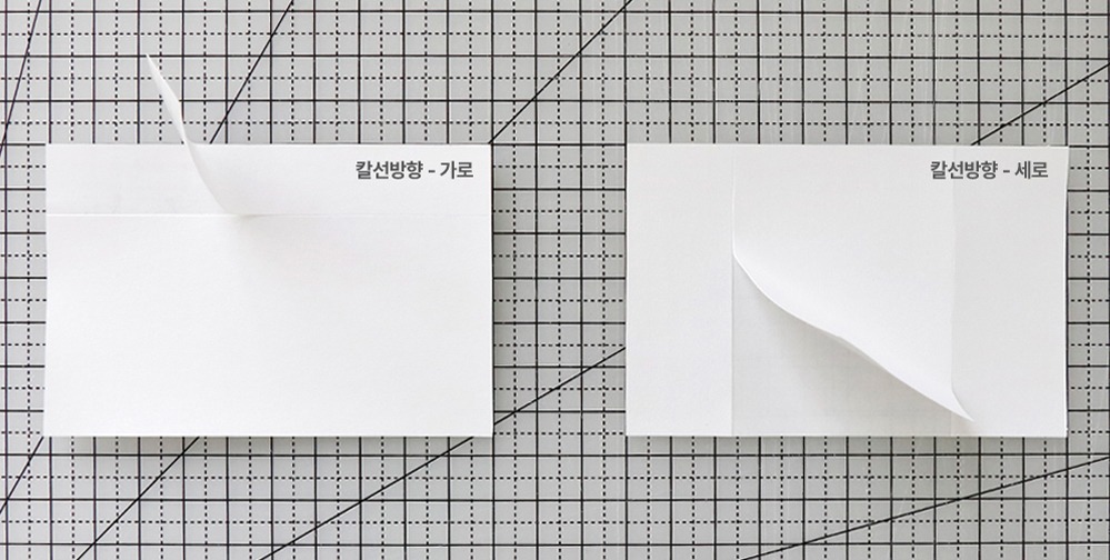 스티커 재단과 여분 안내