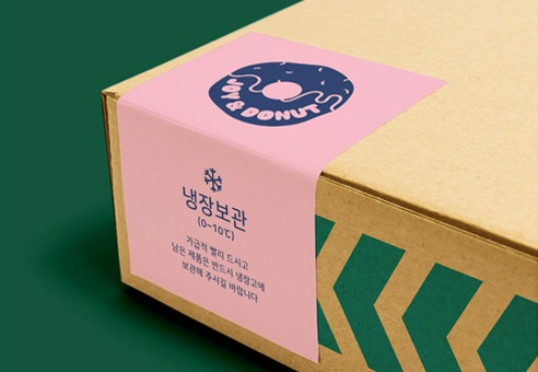 포장 라벨 활용 예시