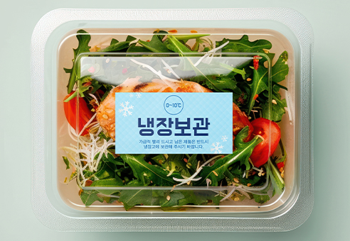 냉장 식품 용기용 초강접 라벨