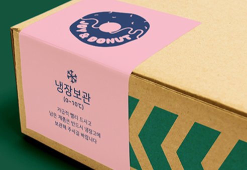 상자 포장용 초강접 사각 스티커
