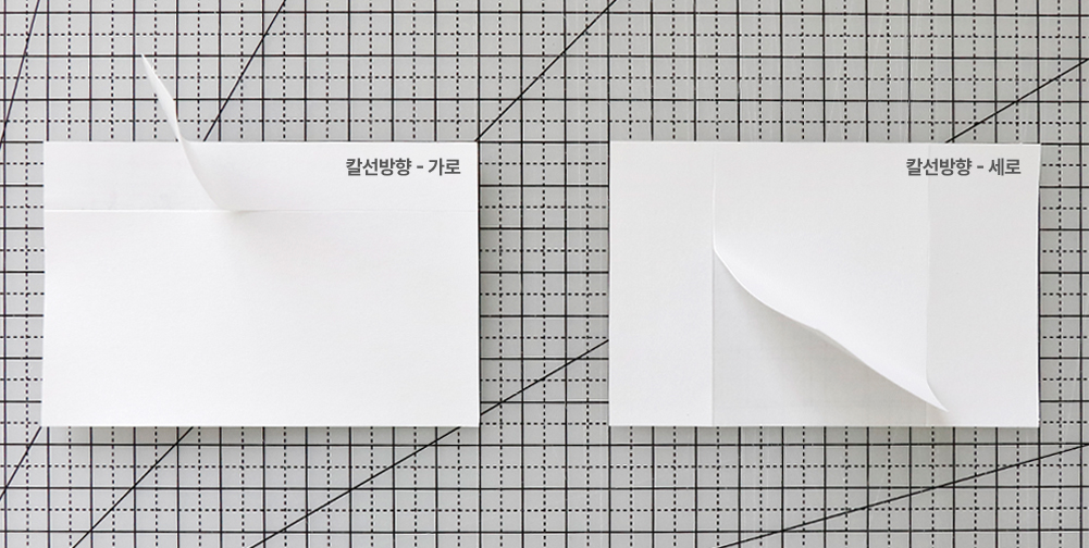 초강접 사각 스티커 재단 예