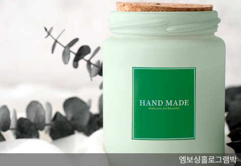 사각 은박 엠보싱 스티커 공식 제작 예 12