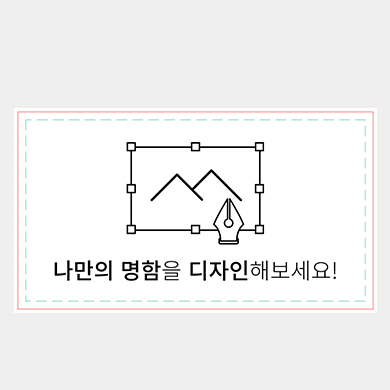 100매 소량 제작