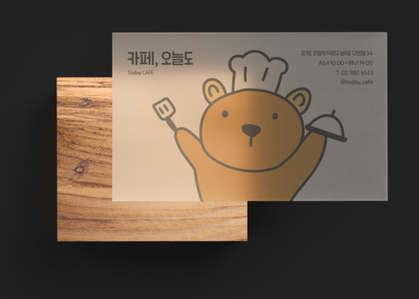 감성 반투명 트레이싱 명함 상세 이미지 3