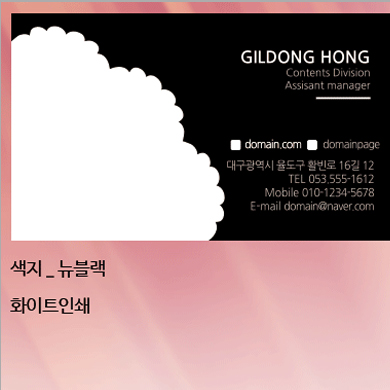 100매 소량 제작