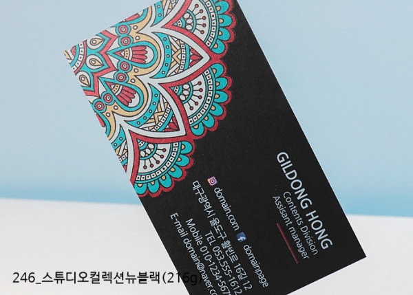 감각적인 프리미엄 색지명함 상세 이미지 4