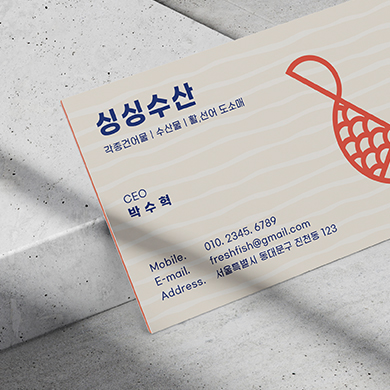 측면 컬러 엣지 코어