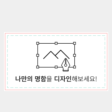 100매 소량 제작