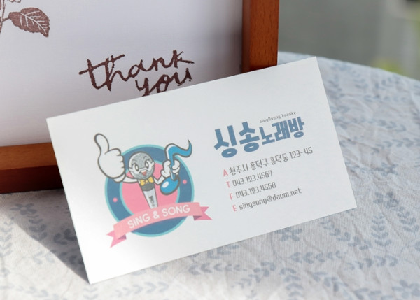 에칭·광택 하이브리드 특수 명함 상세 이미지 4