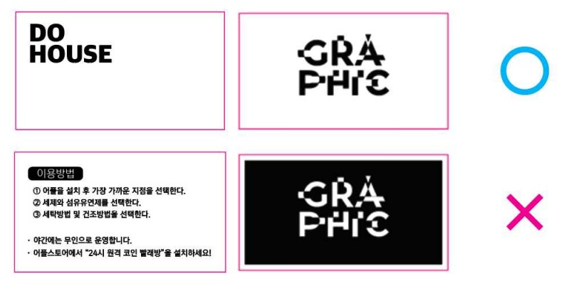 엠보싱은박명함 제작 파일 준비 안내