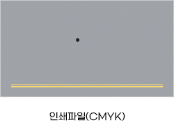엠보싱은박명함 제작 파일 준비 안내