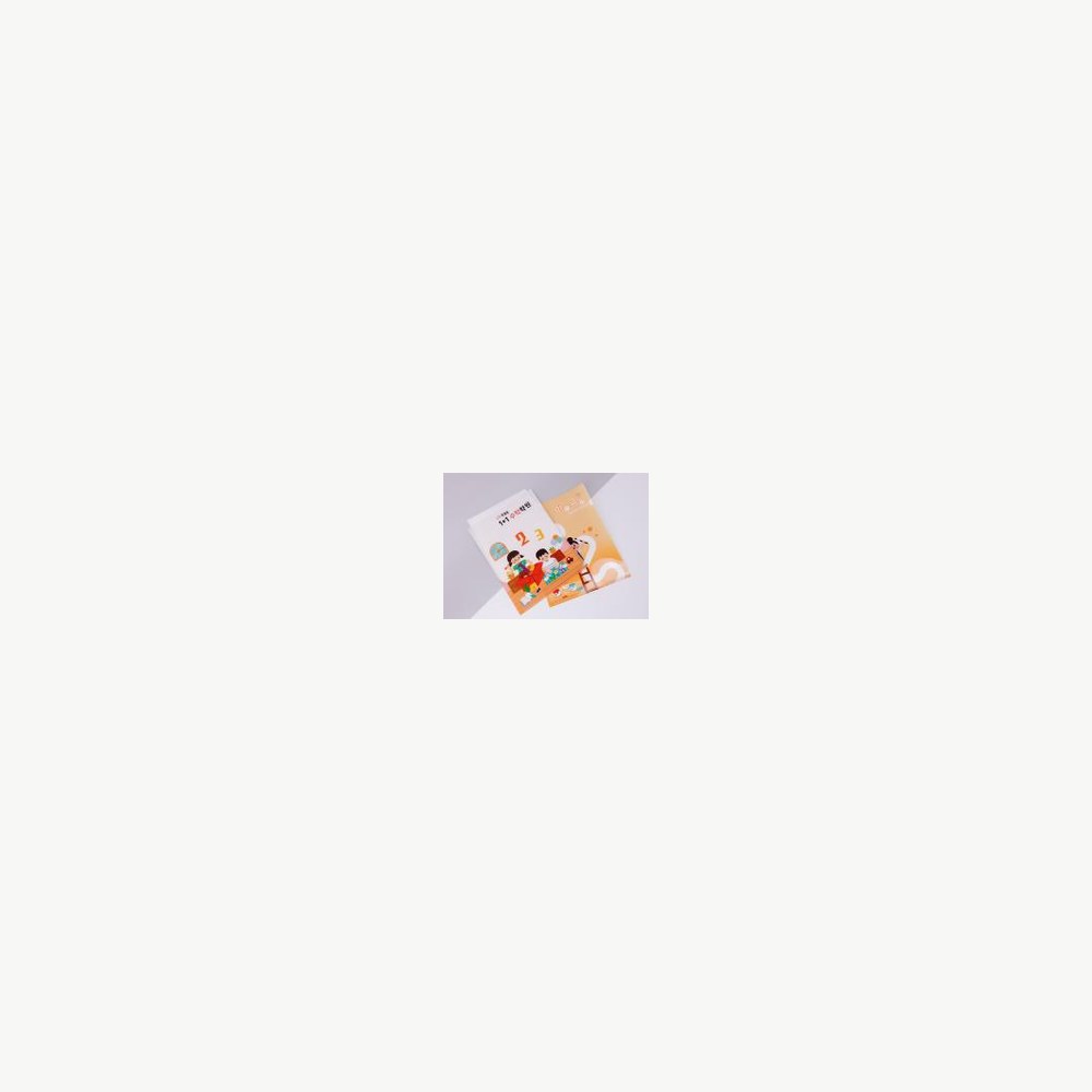 PP홀더(칼라) 상세 이미지