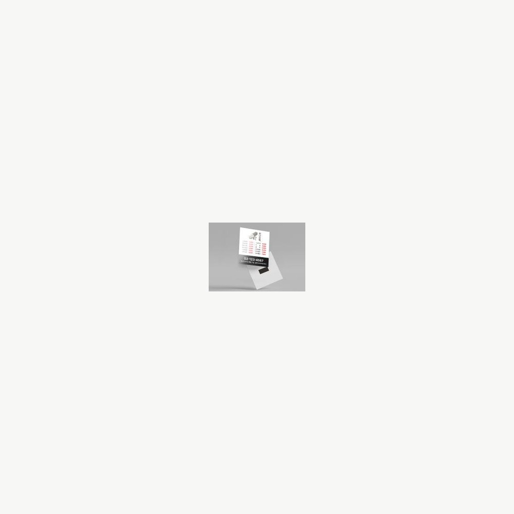 종이자석광고지(UV코팅) 상세 이미지