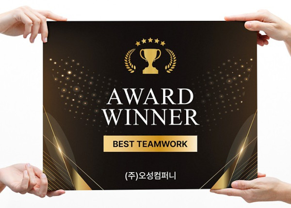 폼보드