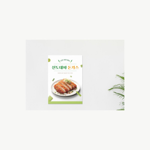 폼보드 상세 이미지 3