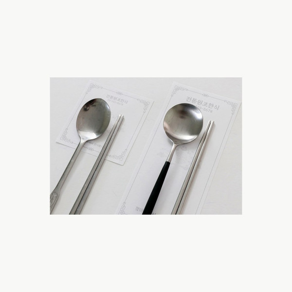 수저세팅지 상세 이미지 5
