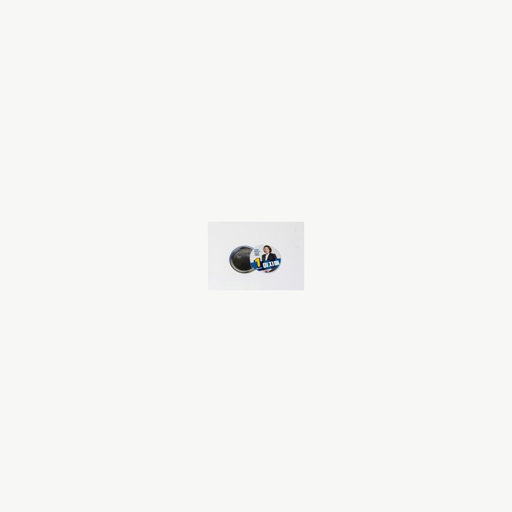 캠페인버튼 상세 이미지
