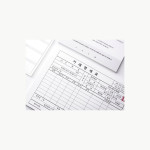 칼라-양식지 상세 이미지 2 썸네일
