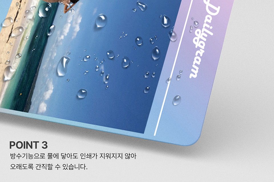 PVC포토카드