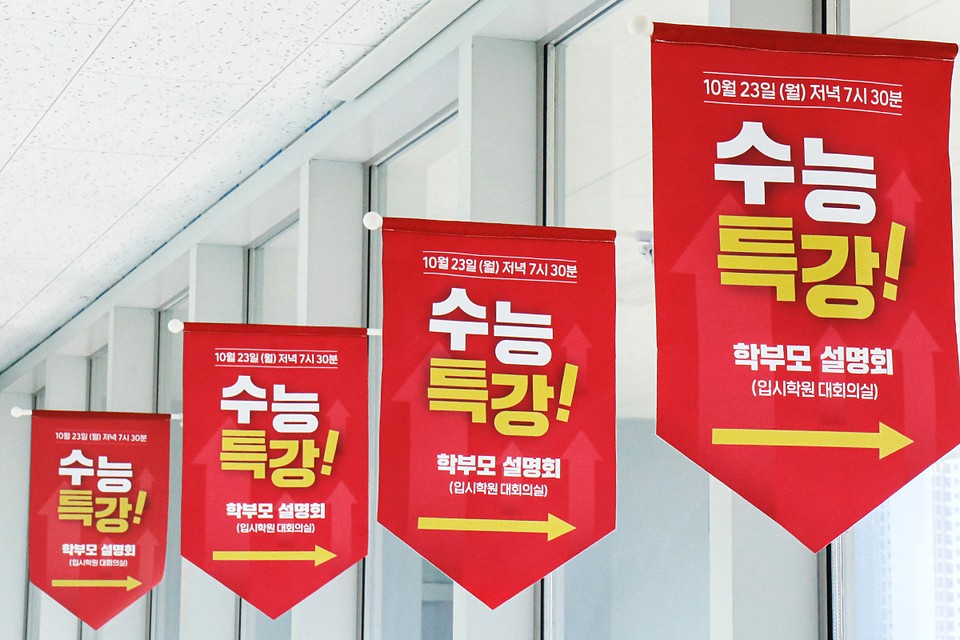 윈도우플래그