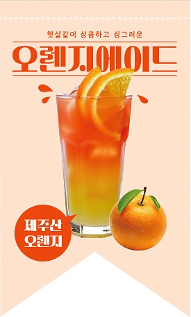 윈도우플래그