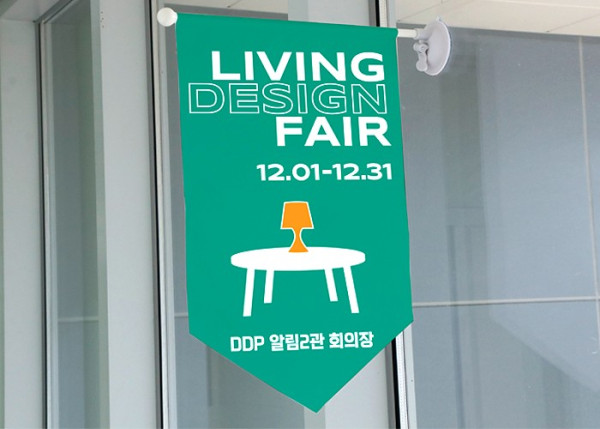 윈도우플래그 상세 이미지 6