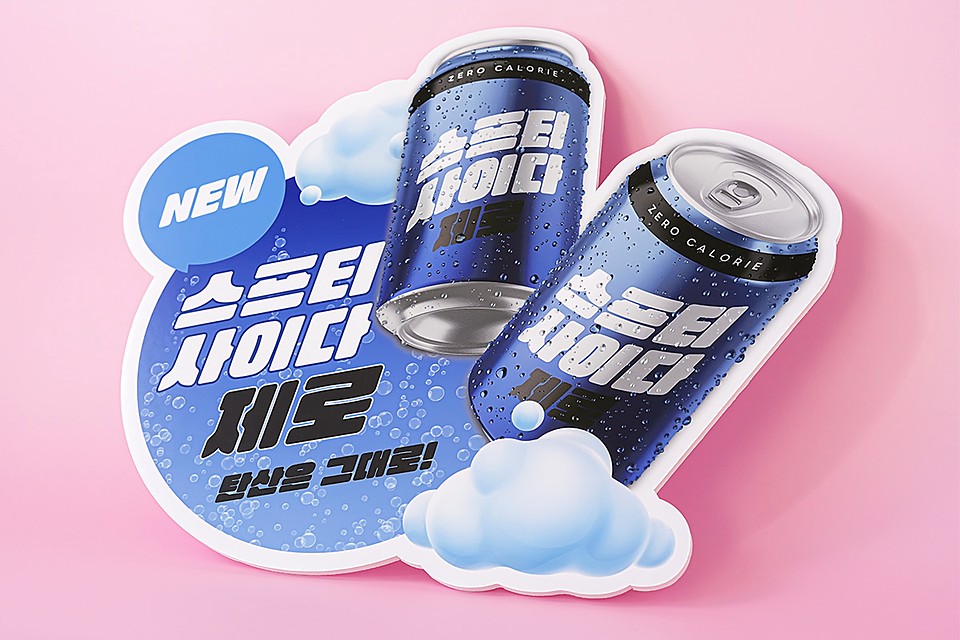 모양보드