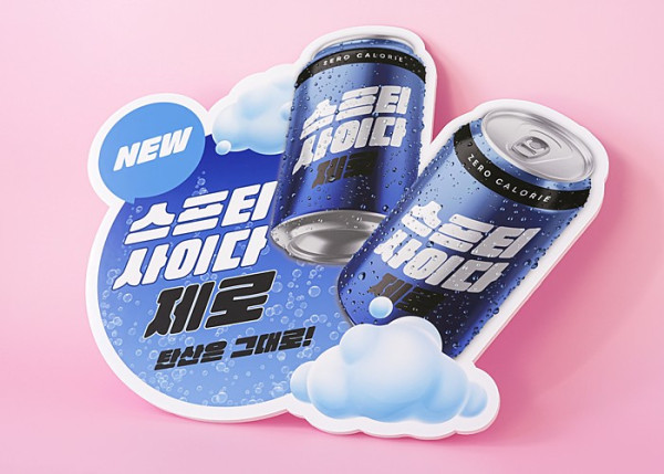 모양보드 상세 이미지 1