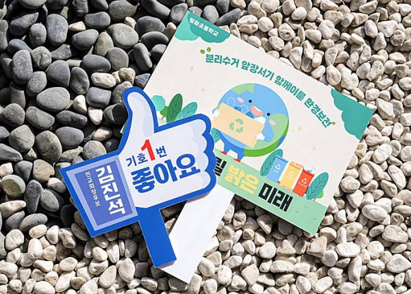 모양보드 상세 이미지 2