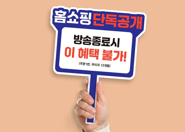 모양보드 상세 이미지 3