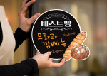 모양보드 상세 이미지 4 썸네일