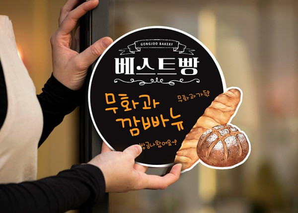 모양보드 상세 이미지 4
