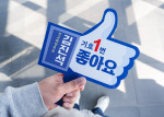 모양보드 상세 이미지 5 썸네일