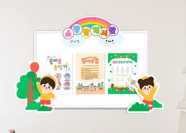 모양보드 상세 이미지 8