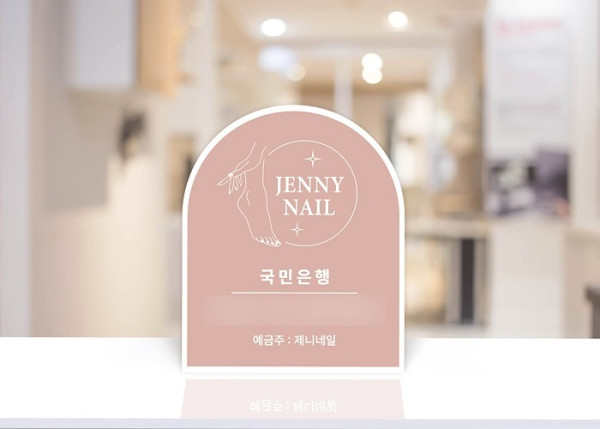 미니등신대 상세 이미지 2