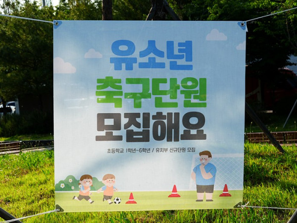 메쉬현수막 상세 이미지 4