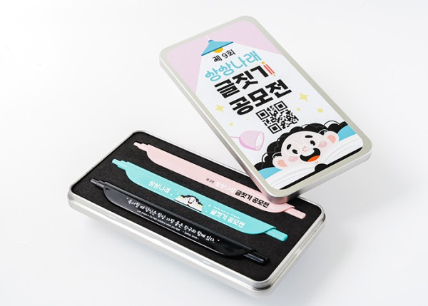 클립펜 틴케이스 상세 이미지 5