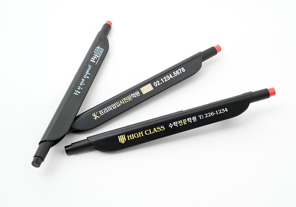 컴퓨터용 클립펜