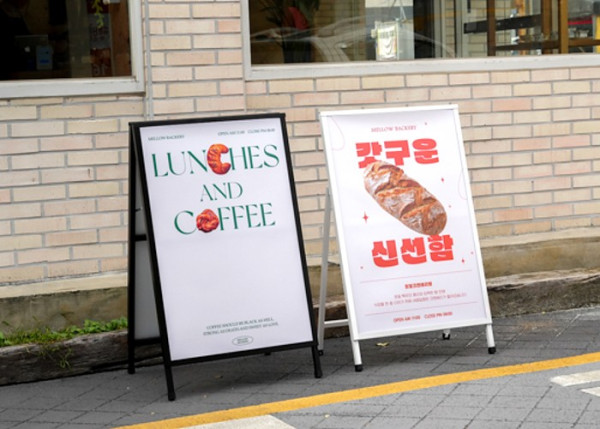 개폐형 철제입간판 상세 이미지 3