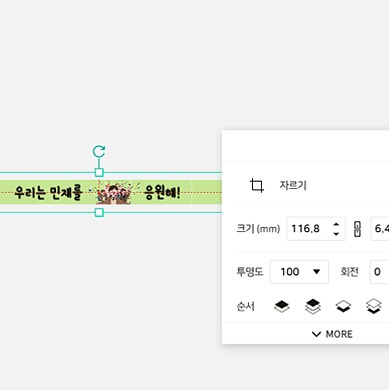 샤오미볼펜