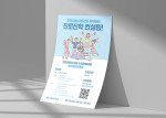 합판전단 상세 이미지 3 썸네일
