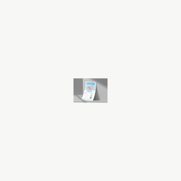 합판전단 상세 이미지 8