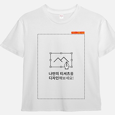 반팔T-프린트스타(17수)