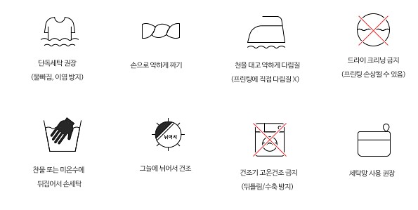 반팔T-프린트스타(17수)