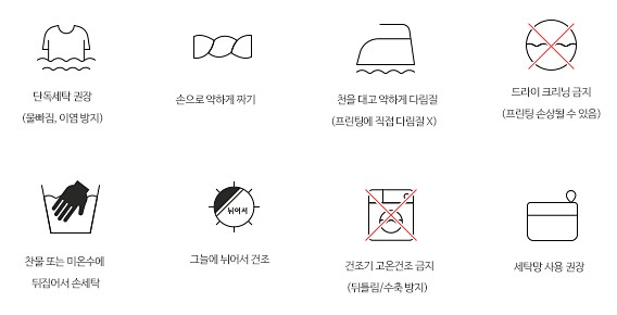 긴팔T-프린트스타(17수)