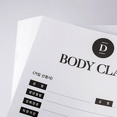 1도-양식지