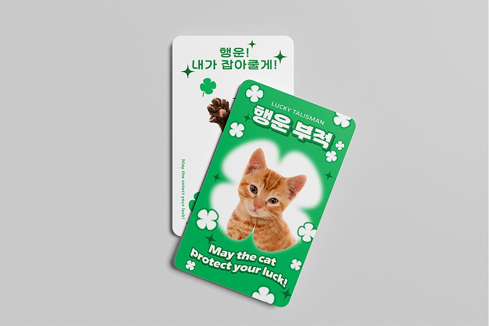 포토카드(대량)